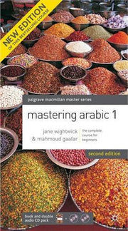 Mastering Arabic 1 and CD Pack