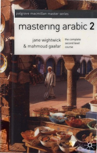 Mastering Arabic 2 and CD Pack