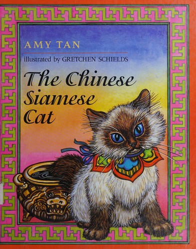 The Chinese Siamese Cat