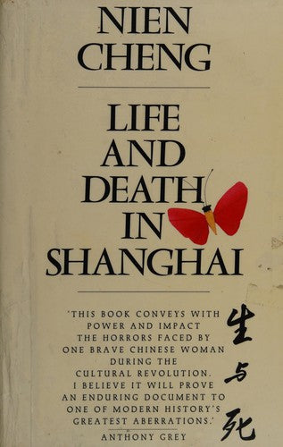 Life and Death in Shanghai