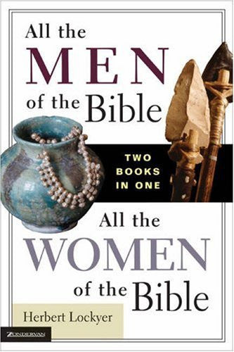 All the Men/All the Women Compilation SC: 3 (Z Graphic Novels / Tomo)