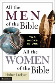 All the Men/All the Women Compilation SC: 3 (Z Graphic Novels / Tomo)