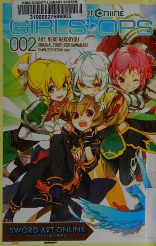 Sword Art Online: Girls' Ops, Vol. 2 (SWORD ART ONLINE GIRLS OPS GN)