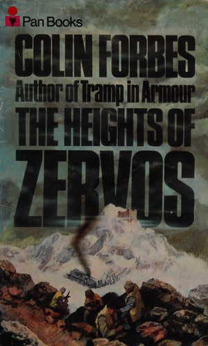 Heights of Zervos
