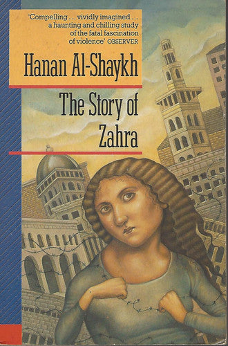 The Story of Zahra (Pavanne Books)