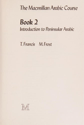 Arabic Course Bk 2 Saudi/Gulf