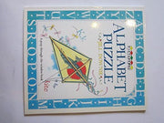 Alphabet Puzzle (Picturemacs S.)
