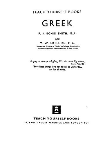 Greek (Teach Yourself)