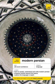 Teach Yourself Modern Persian (Farsi) Book