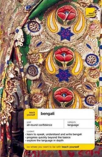 Teach Yourself Bengali (Audio Cassette and Book)