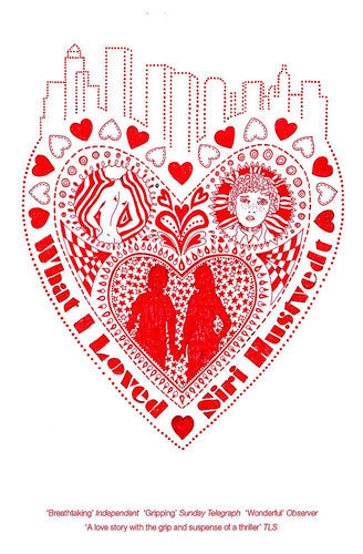 What I Loved