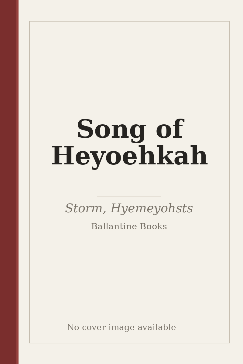 Song of Heyoehkah - no cover image available
