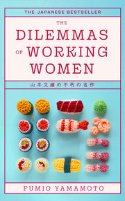 The Dilemmas of Working Women: 'Will rattle your brain and heart' Dakota Johnson