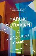 A Wild Sheep Chase: A Novel (Vintage International)