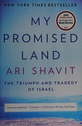 My Promised Land: The Triumph and Tragedy of Israel