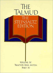 Tractate Bava Matzia (v. 3) (Steinsaltz Edition)