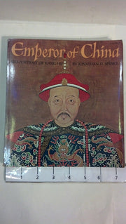EMPEROR OF CHINA V411