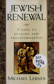Jewish Renewal: A Path to Healing and Transformation