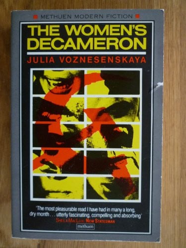 Women's Decameron (Methuen Modern Fiction)