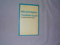 The White Guard (Modern Plays)