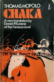 Chaka (Heinemann African Writers Series)