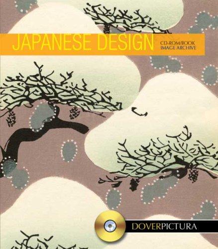 Japanese Design (Dover Pictura Electronic Clip Art)