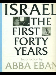 Israel: First Forty Years