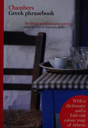 Chambers Greek Phrasebook