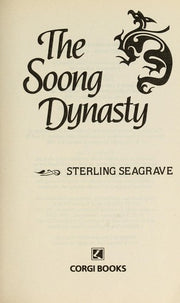 The Soong Dynasty