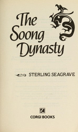 The Soong Dynasty