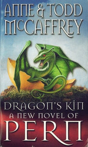 Dragon's Kin: Fantasy (The Dragon Books, 17)