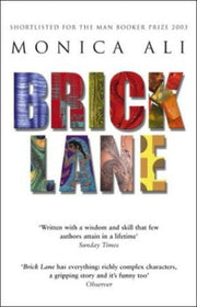 Brick Lane: By the bestselling author of LOVE MARRIAGE