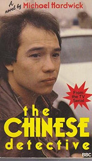 Chinese Detective