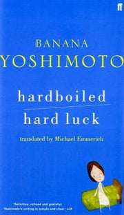 Hardboiled/Hard Luck