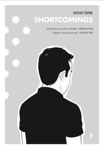 Shortcomings: Adrian Tomine