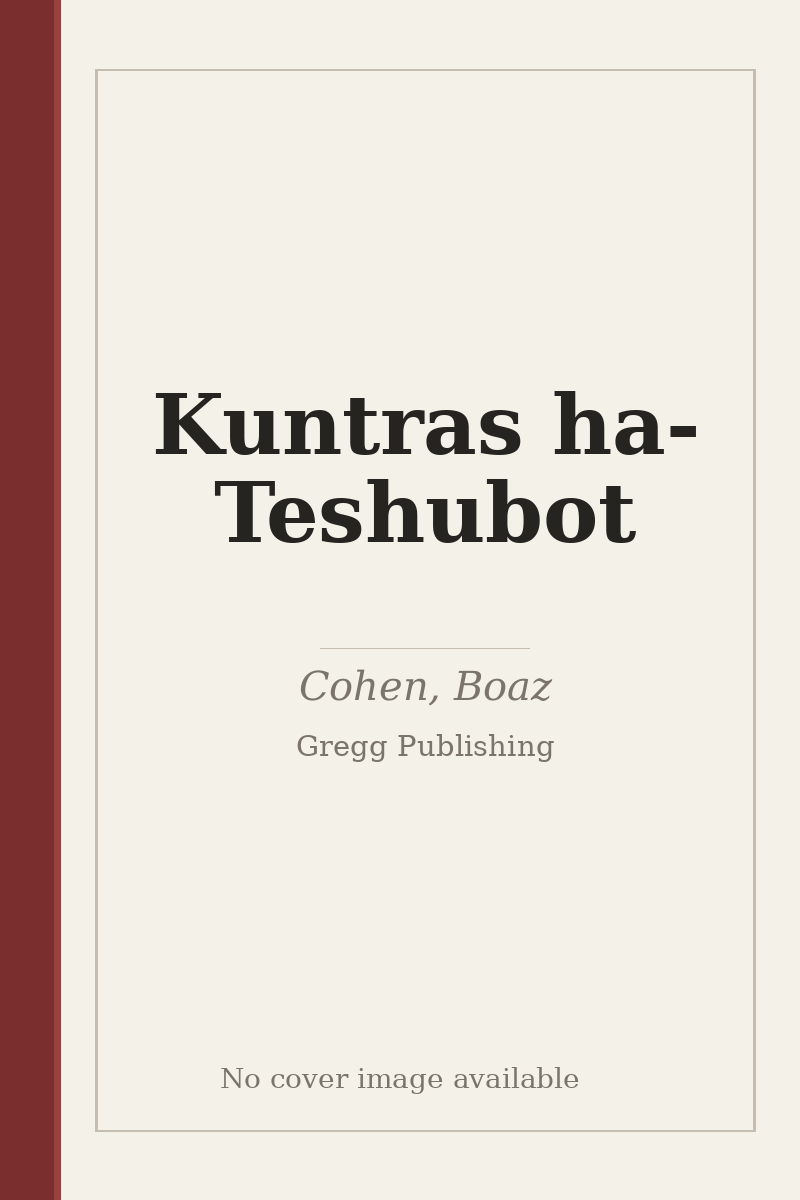 Kuntras ha-Teshubot - no cover image available