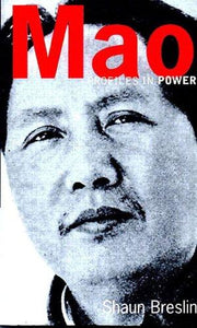 Mao (Profiles In Power)