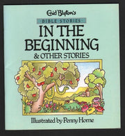 In the Beginning and Other Stories: bk. 1 (The Dragon Books)