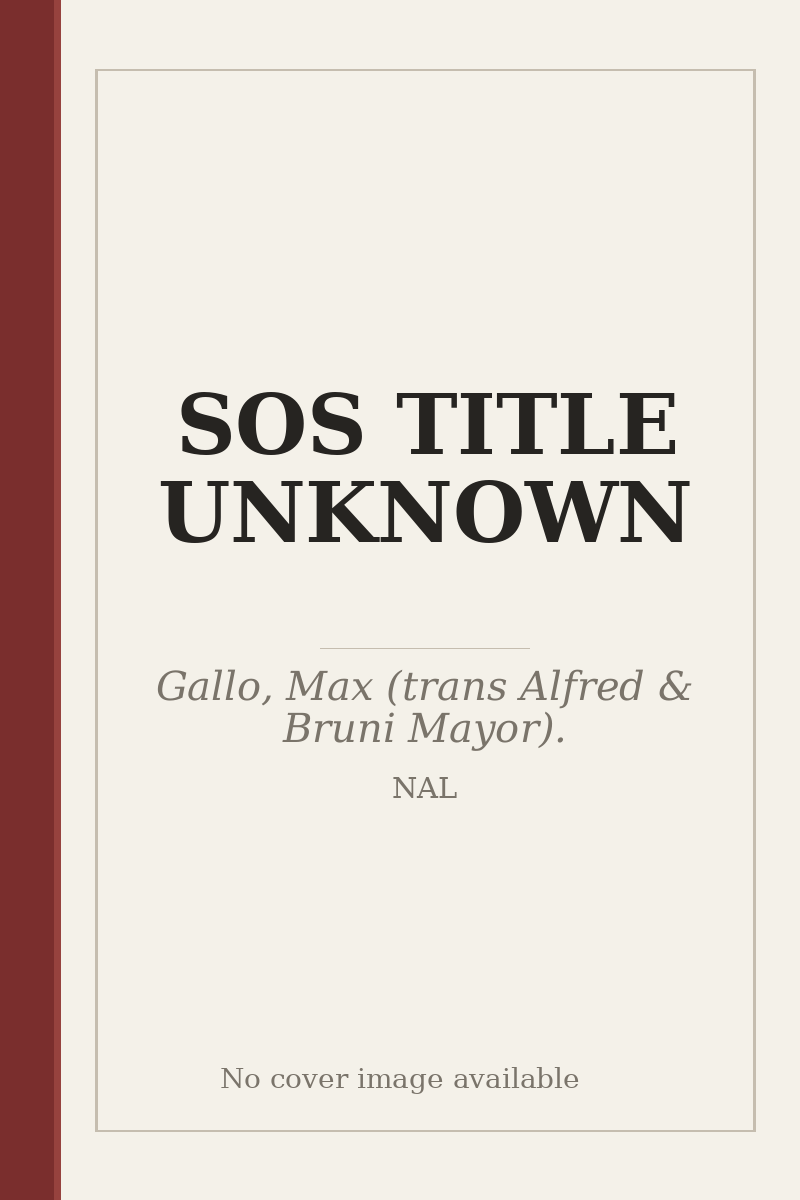 SOS TITLE UNKNOWN - no cover image available