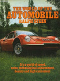 The World of the Automobile (A Ridge Press book)