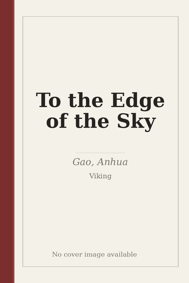 To the Edge of the Sky - no cover image available