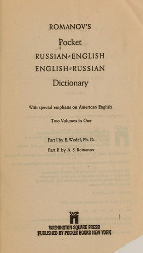 Romanovs Pocket Ru Dictionary
