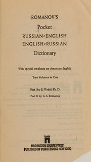 Romanovs Pocket Ru Dictionary