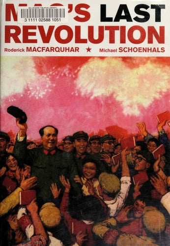 Mao's Last Revolution