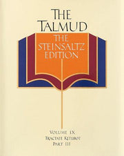 Jerusalem Talmud (v. 9) (Steinsaltz Edition)