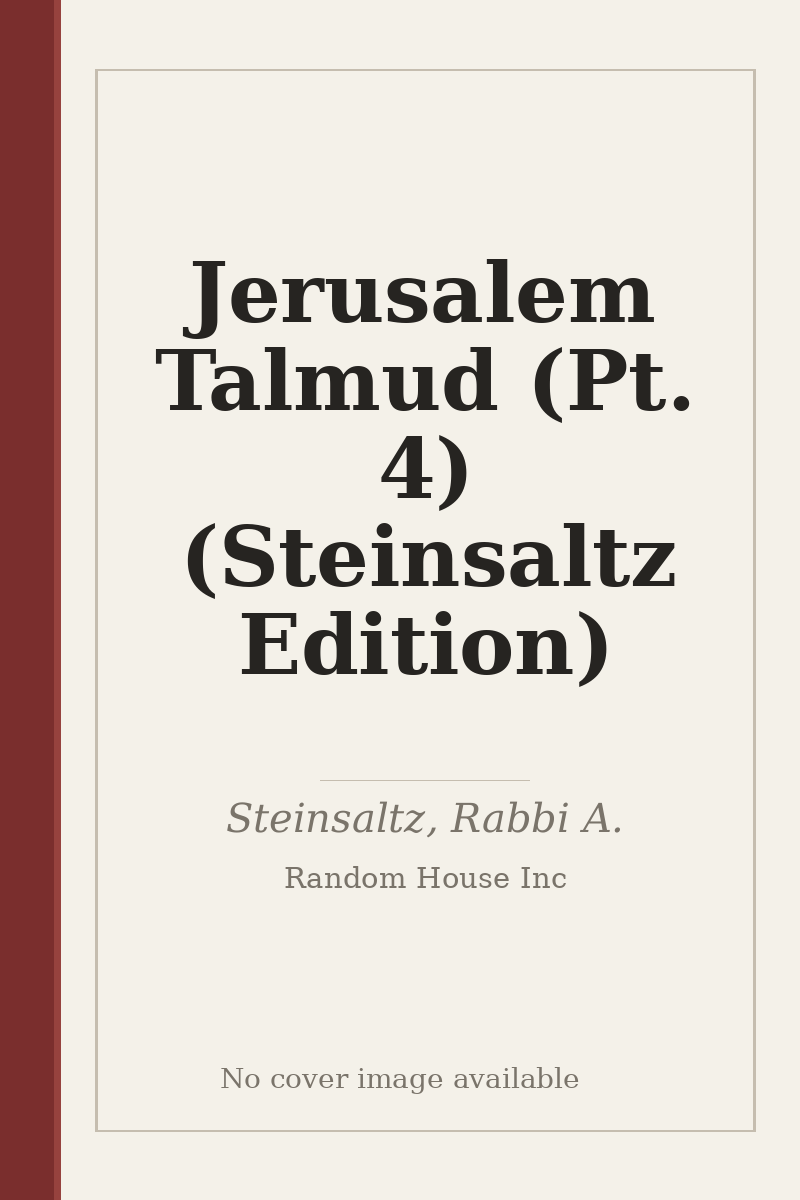 Jerusalem Talmud (Pt. 4) (Steinsaltz Edition) - no cover image available