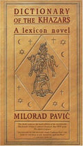 Dictionary of the Khazars (M): A Lexicon Novel in 100,000 Words/Male Edition (Vintage International)