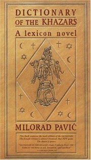 Dictionary of the Khazars (M): A Lexicon Novel in 100,000 Words/Male Edition (Vintage International)