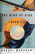 The Wind-Up Bird Chronicle (Vintage International)