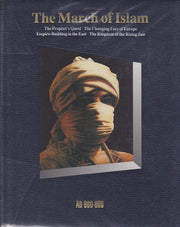 The March of Islam (Time-Life History of the World Series)
